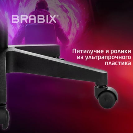 Кресло компьютерное BRABIX Shooter GM-123, 2 подушки, экокожа, черное/красное Кресло компьютерное BRABIX Shooter GM-123, 2 подушки, экокожа, черное/красное_12