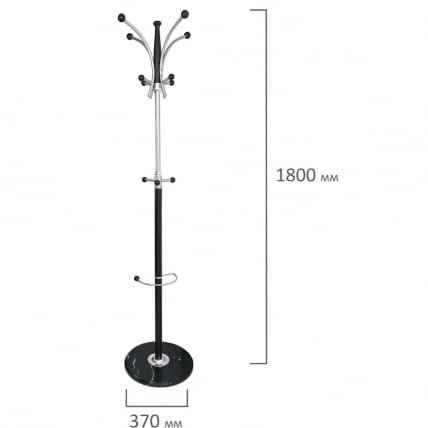 Вешалка-стойка БРАБИКС CР-848 на мраморном диске Коричневый / BRABIX CR-848_3
