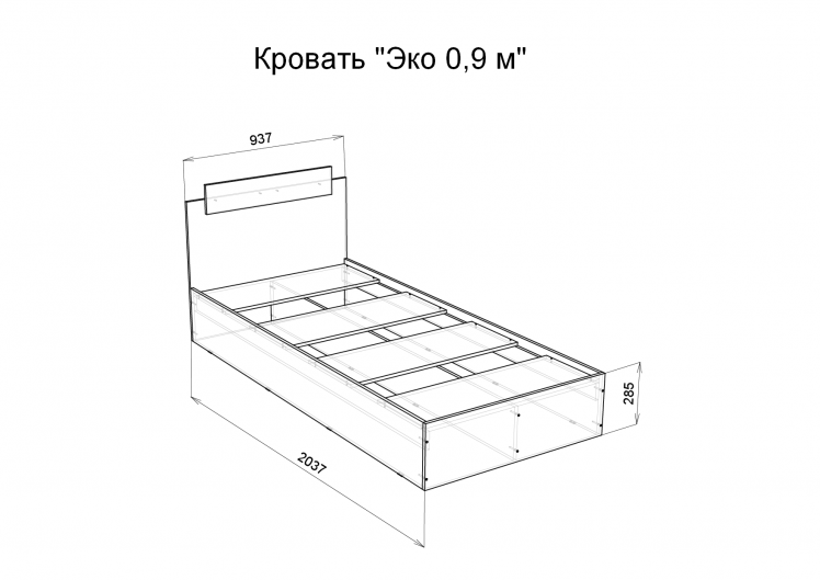 Кровать 900 х 2000 м Эко Дуб вотан/Белый_1