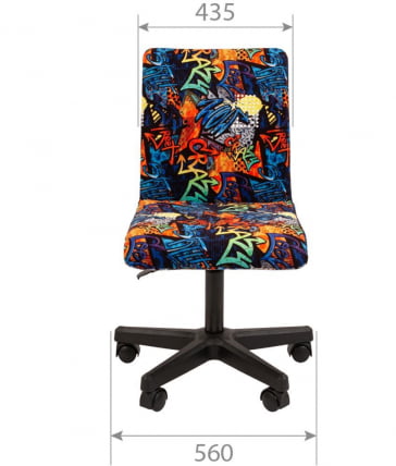 Детское кресло CХАИРМАН ТИН (КИДС) 109 черный пластик ГАМЕ / CHAIRMAN (KIDS) GAME_3