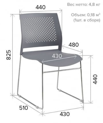 Стул Еверпроф Нео Желтый / Everprof Neo_2