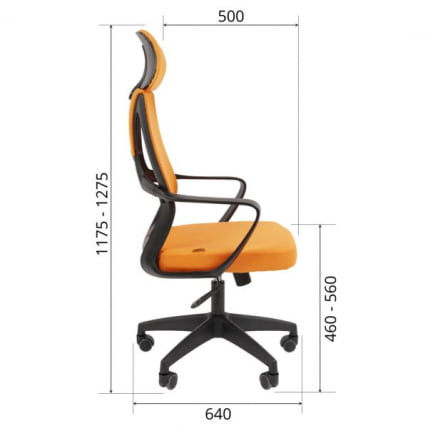 Кресло руководителя CХАИРМАН CХ636 ткань/сетка оранжевый, белый пластик (М) / CHAIRMAN CH636 (M)_8