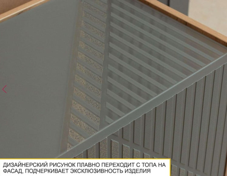 ТВ-тумба Монако 605.03 Дуб Вотан Оникс Графит ТВ-тумба Монако 605.03 Дуб Вотан Оникс Графит_6