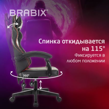 Кресло компьютерное BRABIX Shooter GM-123, 2 подушки, экокожа, черное/красное Кресло компьютерное BRABIX Shooter GM-123, 2 подушки, экокожа, черное/красное_15