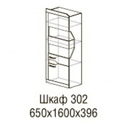 Шкаф многоцелевой Ронда 302_2