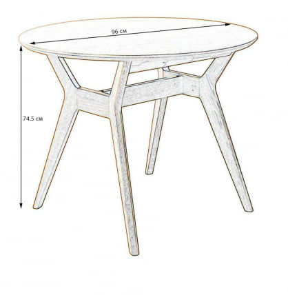 Стол Нарвик круглый д.960 бук-бук_4