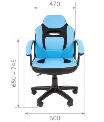 Детское кресло CHAIRMAN KIDS 110 Черный-голубой_3