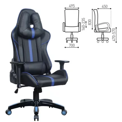 Кресло компьютерное BRABIX GT Carbon GM-120 Черный-синий_0