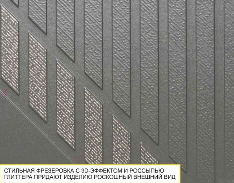 ТВ-тумба Монако 605.03 Дуб Вотан Оникс Графит ТВ-тумба Монако 605.03 Дуб Вотан Оникс Графит_9