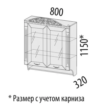 Шкаф-витрина кухонный с колоннами Оливия 71.15 Шкаф-витрина кухонный с колоннами Оливия 71.15_1