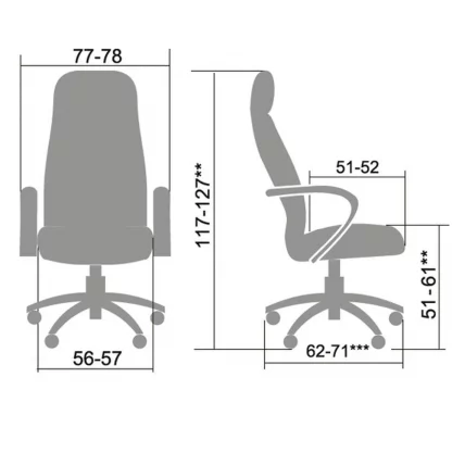 Кресло руководителя Metta LK-3 Pl 723 Коричневое_2
