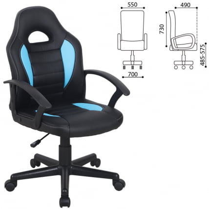 Кресло компьютерное BRABIX Spark GM-201 Черное/голубое_0