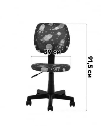 Кресло ЛОЛО Стади (Студй) розовый пластик белый / (Study)_12