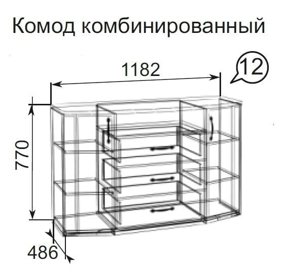 Комод Виктория 12_1
