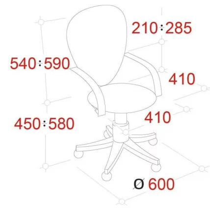 Кресло EChair-214 AL 506142 Синее_4
