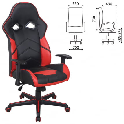 Кресло компьютерное BRABIX Storm GM-006 Черное/красное_0