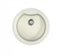 Мойка Omoikiri Yasugata 48R-Wh Tetogranit/Белый Мойка Omoikiri Yasugata 48R-Wh Tetogranit/Белый_221376