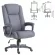 Кресло офисное BRABIX Solid HD-005 Серый Кресло офисное BRABIX Solid HD-005 Серый_160420