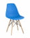 Стул Style DSW Циан Стул Style DSW Циан_284879