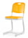 Стул ученический регулируемый пластиковый (рост 5-7) Желтый_3682423