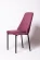 Стул Лотус Пурпур №15_195676
