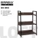 Стеллаж на металлокаркасе BRABIX LOFT SH-002 Мореный дуб Стеллаж на металлокаркасе BRABIX LOFT SH-002 Мореный дуб_225176