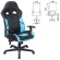 Кресло компьютерное BRABIX Storm GM-006 Черное/голубое Кресло компьютерное BRABIX Storm GM-006 Черное/голубое_267315