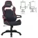Кресло компьютерное BRABIX Nitro GM-001 Черный-красный Кресло компьютерное BRABIX Nitro GM-001 Черный-красный_160413