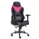 Кресло геймерское ZONE 51 ARMADA Black-Pink Кресло геймерское ZONE 51 ARMADA Black-Pink_224475