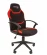 Кресло для геймеров CHAIRMAN GAME 9 NEW Черный-красный Кресло для геймеров CHAIRMAN GAME 9 NEW Черный-красный_280423