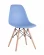 Стул Eames DSW Голубой Стул Eames DSW Голубой_171856