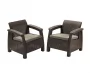 Зона отдыха Corfu duo Коричневый Зона отдыха Corfu duo Коричневый_51970