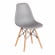 Стул CINDY (EAMES) (mod. 1801) дерево бук/металл/сиденье пластик, 45x51x82 см, Light grey (светло-серый) Стул CINDY (EAMES) (mod. 1801) дерево бук/металл/сиденье пластик, 45x51x82 см, Light grey (светло-серый)_416332