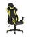 Геймерское кресло TopChairs Gallardo Желтый Геймерское кресло TopChairs Gallardo Желтый_194202
