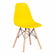 Стул CINDY (EAMES) (mod. 1801) дерево бук/металл/сиденье пластик, 45x51x82 см, Yellow (Желтый) Стул CINDY (EAMES) (mod. 1801) дерево бук/металл/сиденье пластик, 45x51x82 см, Yellow (Желтый)_718095