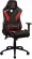 Геймерское кресло ThunderX3 TC3 Ember Red Геймерское кресло ThunderX3 TC3 Ember Red_180646