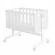 Колыбель Micuna You&Me МО-1838 white Колыбель Micuna You&Me МО-1838 white_129994
