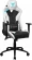 Геймерское кресло ThunderX3 TC3 Arctic White Геймерское кресло ThunderX3 TC3 Arctic White_180643