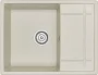 Кухонная мойка GRANULA 6501 Пирит Кухонная мойка GRANULA 6501 Пирит_169344