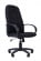 Кресло офисное RCH 1179-2 S PL Серое Кресло офисное RCH 1179-2 S PL Серое_289745
