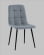 Стул Одди NEW велюр серый_3320134