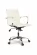 Кресло для персонала CLG-620 LXH-B Beige Кресло для персонала CLG-620 LXH-B Beige_162682