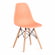 Стул CINDY (EAMES) (mod. 1801) дерево бук/металл/сиденье пластик, 45x51x82 см, Orange (Оранжевый) Стул CINDY (EAMES) (mod. 1801) дерево бук/металл/сиденье пластик, 45x51x82 см, Orange (Оранжевый)_718098