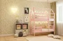 Кровать-домик RooRoom кд-7Р Розовый Кровать-домик RooRoom кд-7Р Розовый_153284