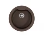 Мойка Omoikiri Yasugata 48R-Dc Tetogranit/Темный Шоколад Мойка Omoikiri Yasugata 48R-Dc Tetogranit/Темный Шоколад_221372