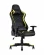 Игровое кресло TopChairs Cayenne Желтое Игровое кресло TopChairs Cayenne Желтое_194206
