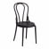 Стул THONET (mod. PL62) пластик, 42 x 52 x 89 см, Black (черный) 05 Стул THONET (mod. PL62) пластик, 42 x 52 x 89 см, Black (черный) 05_409598