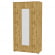 Шкаф распашный Алиса(H5_M2)2230х1200х540сторцевойручкой(ДВ)_361894