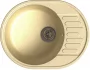 Мойка Кухонная Lex Orta 620 Ivory Мойка Кухонная Lex Orta 620 Ivory_220607