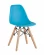 Стул EAMES DSW детский Голубой_172240
